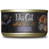Tiki Cat After Dark Wet Cat Food Chicken & Duck – Lata 80gr