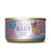 Tiki Cat Baby Chicken & Egg Recipe – Lata 68gr