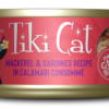 Tiki Cat Grill Wet Cat Food Makaha Grill Mackerel & Sardine Recipe in Calamari Consommé – Lata 80gr