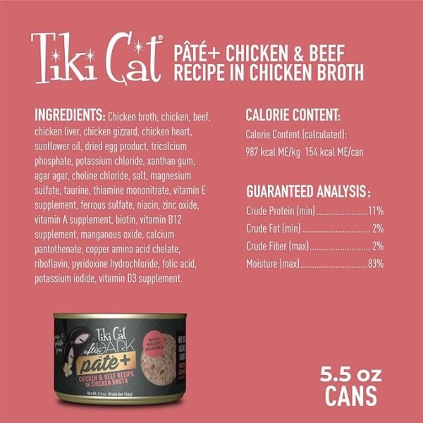 Tiki Cat After Dark Pate+ Chicken & Beef – Lata 80gr - Imagen 2