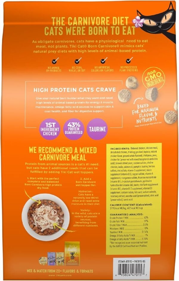 Tiki Cat High Protein Deboned Chicken & Egg Recipe - Imagen 2