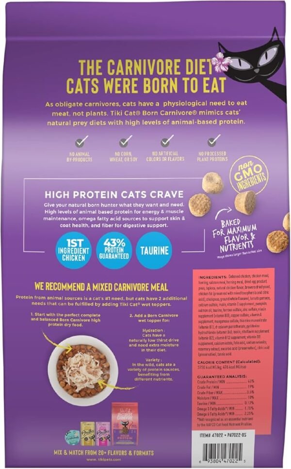 Tiki Cat High Protein Chicken, Hearring & Salmon Recipe - Imagen 2