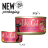 Tiki Cat Grill Wet Cat Food Makaha Grill Mackerel & Sardine Recipe in Calamari Consommé – Lata 80gr - Imagen 2