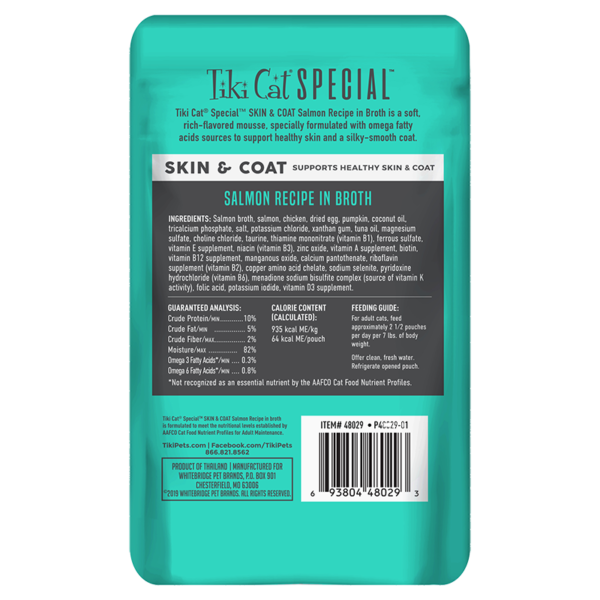 Tiki Cat Special Mousse Skin & Coat Salmon – Pouch 68gr - Imagen 2