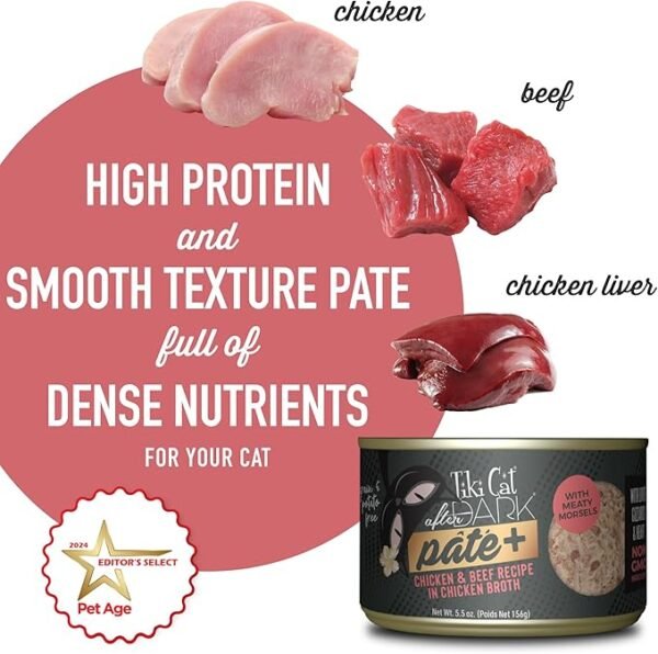 Tiki Cat After Dark Pate+ Chicken & Beef – Lata 80gr - Imagen 3