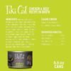 Tiki Cat After Dark Wet Cat Food Chicken & Beef – Lata 80gr - Imagen 3