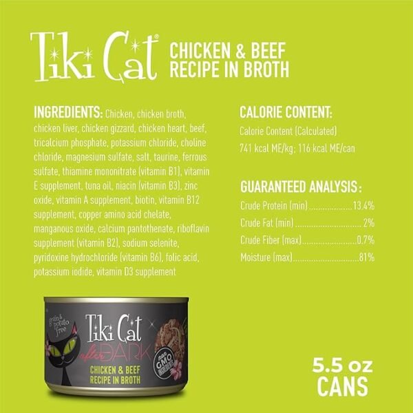 Tiki Cat After Dark Wet Cat Food Chicken & Beef – Lata 80gr - Imagen 3