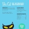 Tiki Cat Stix Treats Tuna Mousse x 6 sticks - Imagen 4