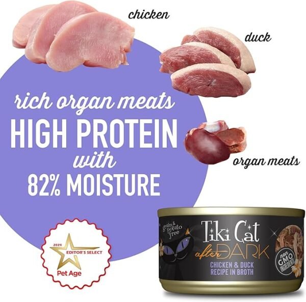 Tiki Cat After Dark Wet Cat Food Chicken & Duck – Lata 80gr - Imagen 4