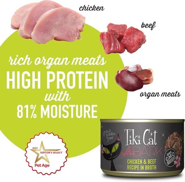 Tiki Cat After Dark Wet Cat Food Chicken & Beef – Lata 80gr - Imagen 4