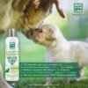 Menforsan Shampoo Ecológico Muy Suave - Imagen 2