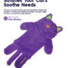 Petstages Peluche Purr Pillow Kitty - Imagen 4